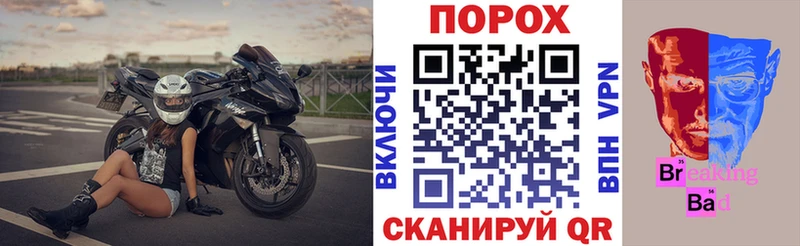 АМФ 97%  цена   нарко площадка телеграм  Орехово-Зуево 