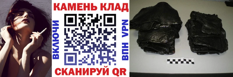 OMG вход  Орехово-Зуево  ГАШ Cannabis 