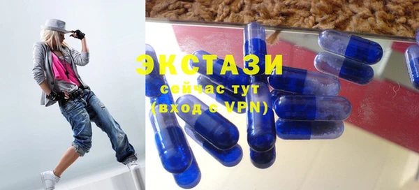 jwh Волоколамск