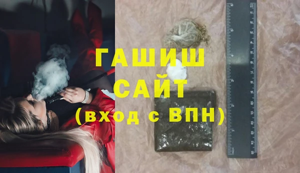 2c-b Пересвет