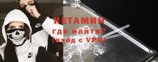 2c-b Пересвет