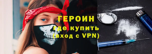 2c-b Пересвет