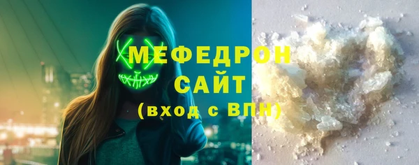 СК Болхов