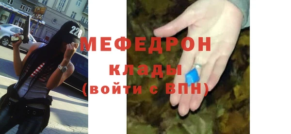 jwh Волоколамск