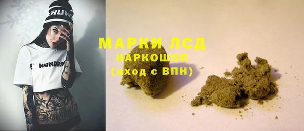 2c-b Пересвет