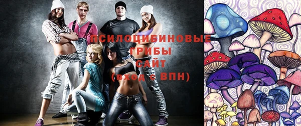 jwh Волоколамск