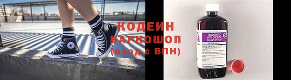 каннабис Переславль-Залесский