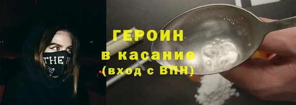 каннабис Переславль-Залесский