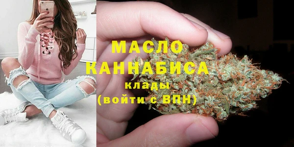 марки lsd Володарск