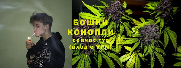 каннабис Переславль-Залесский