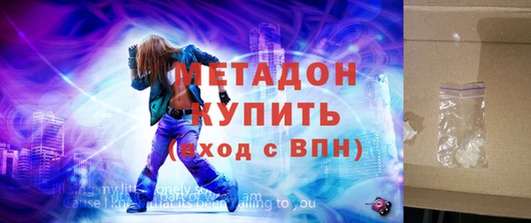 2c-b Пересвет