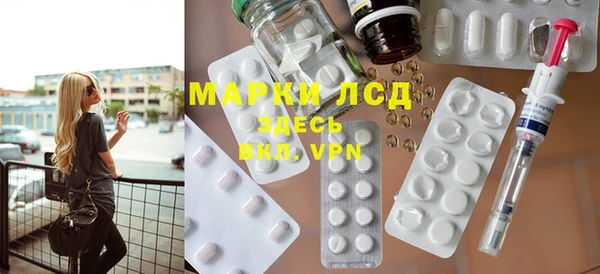 каннабис Переславль-Залесский