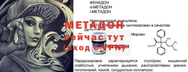 каннабис Переславль-Залесский
